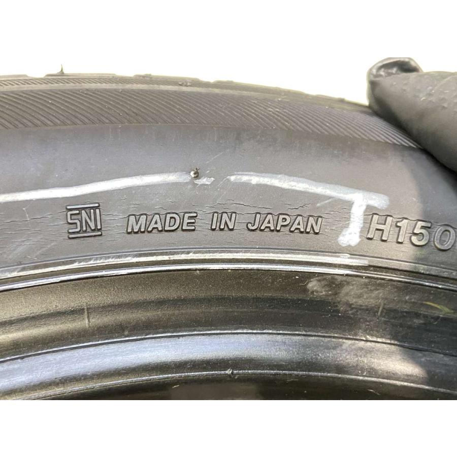BRIDGESTONE（ブリヂストン） 中古タイヤ サマータイヤ 2本セット 205