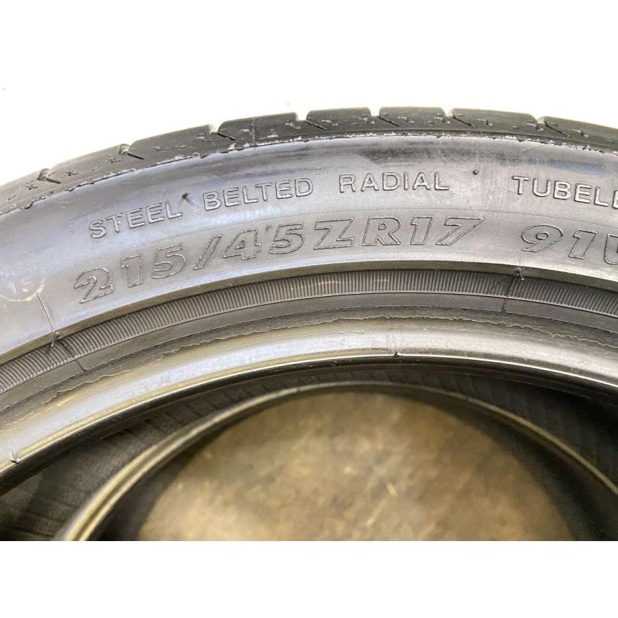 中古タイヤ サマータイヤ 2本セット 215/45R17 MAXTREK MAXIMUS M2
