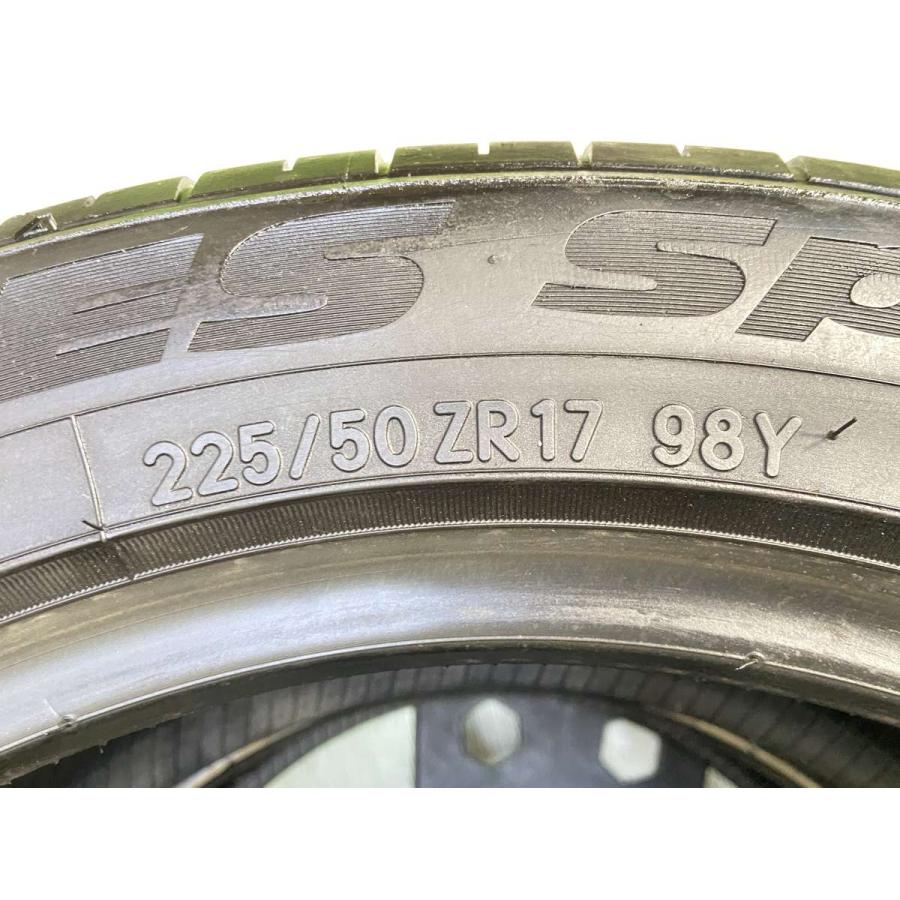 TOYO TIRES（トーヨータイヤ） 中古タイヤ サマータイヤ 2本セット 225 