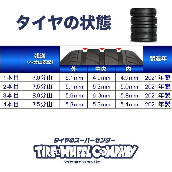 中古タイヤ サマータイヤ 4本セット  215/60R17  　 DAYTON DT30 |  | 01