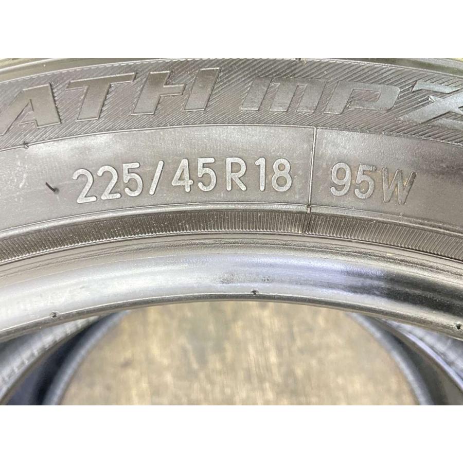 TOYO TIRES（トーヨータイヤ） 中古タイヤ サマータイヤ 2本セット 225