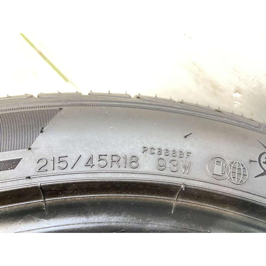 DUNLOP（ダンロップ） 中古タイヤ サマータイヤ 2本セット215/45R18 