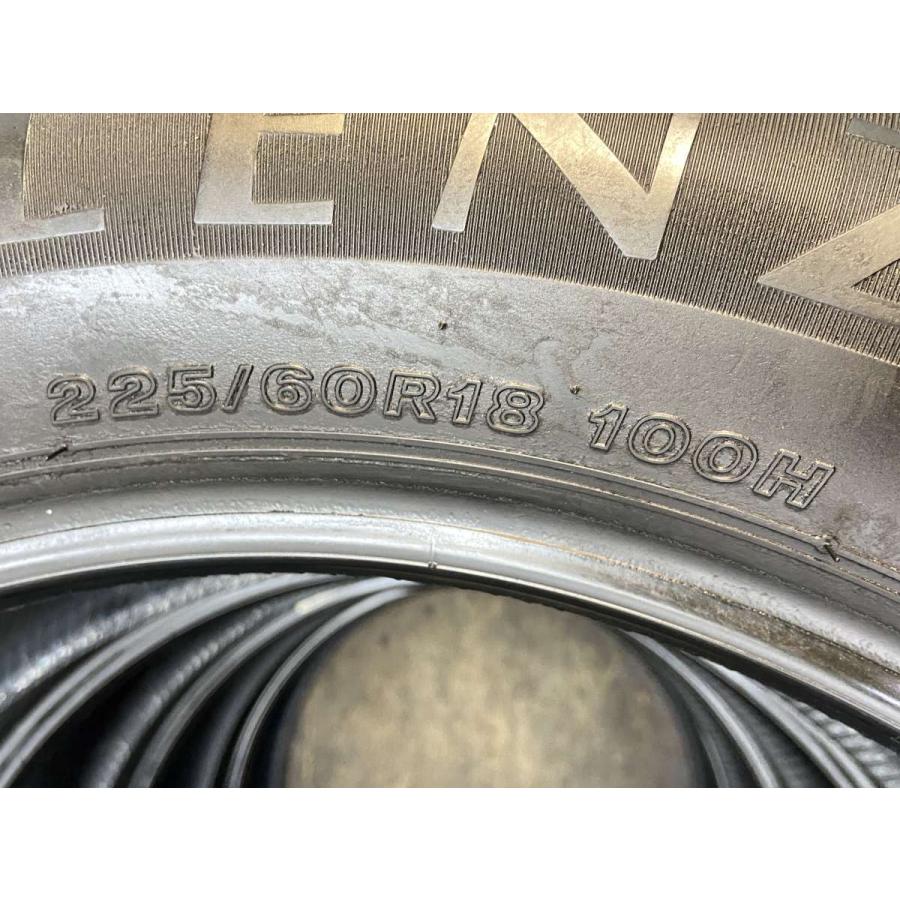 BRIDGESTONE（ブリヂストン） 中古タイヤ サマータイヤ 4本セット 225