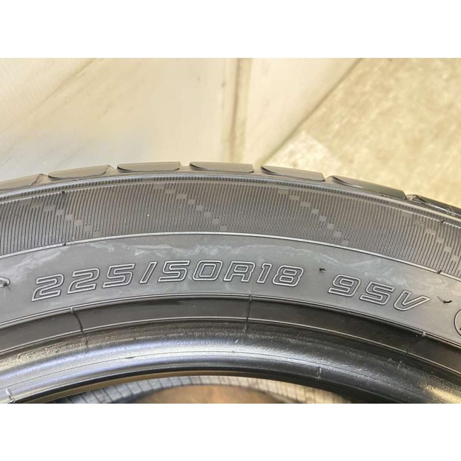 DUNLOP（ダンロップ） 中古タイヤ サマータイヤ 2本セット 225/50R18