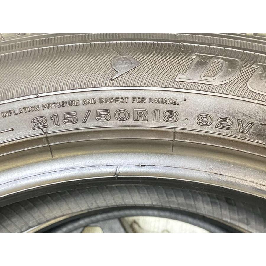 215/50R18夏タイヤ2本　ダンロップ ENASAVE EC300+　バリ溝 215/50R18夏タイヤ2本ダンロップ ENASAVE EC300+バリ溝