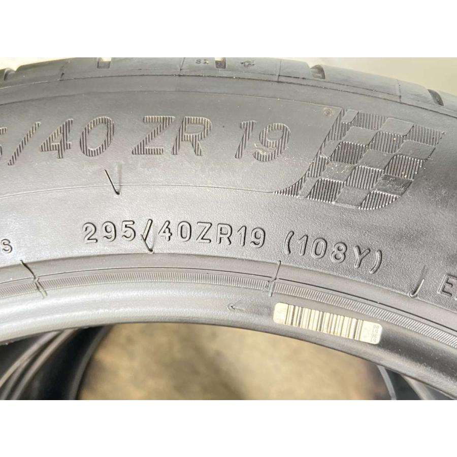 中古タイヤ サマータイヤ 2本セット  295/40R19  ミシュラン パイロットスポーツ4 | ミシュラン | 03