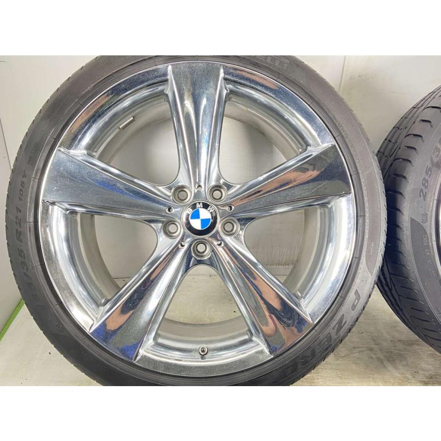 PIRELLI（ピレリ） 中古タイヤ サマータイヤ ホイールセット 4本セット 