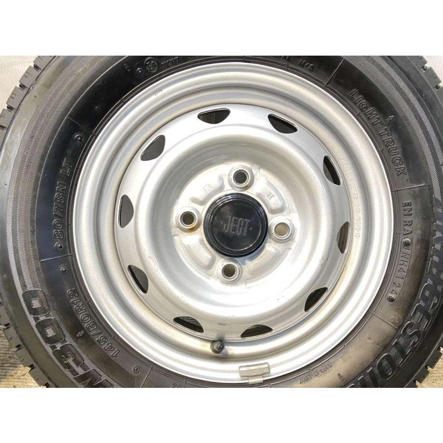 3525 ブリヂストン　265/70R19.5 スタッドレス　再生　新古　4本 13315.jpg