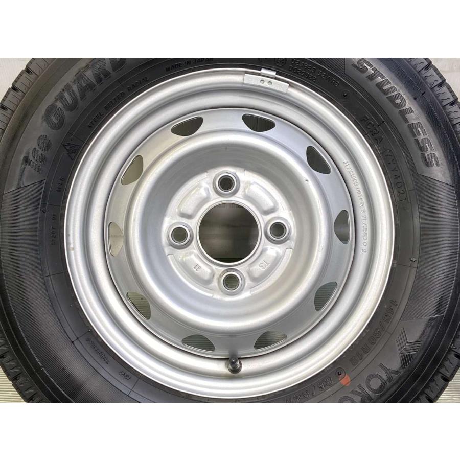 ヨコハマタイヤ（YOKOHAMA TIRE） 中古タイヤ スタッドレスタイヤ