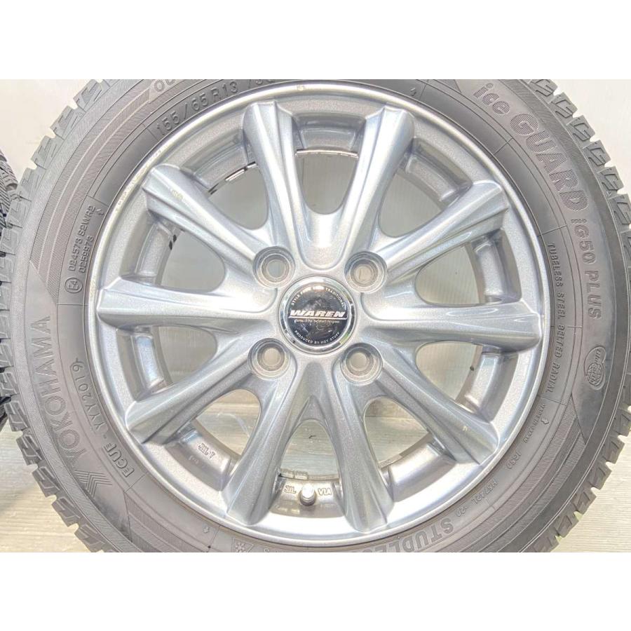 中古アルミタイヤ155.65R13 楽天市場】中古 155/65R13 タイヤホイール 4本セットAUTOBACS Maxran