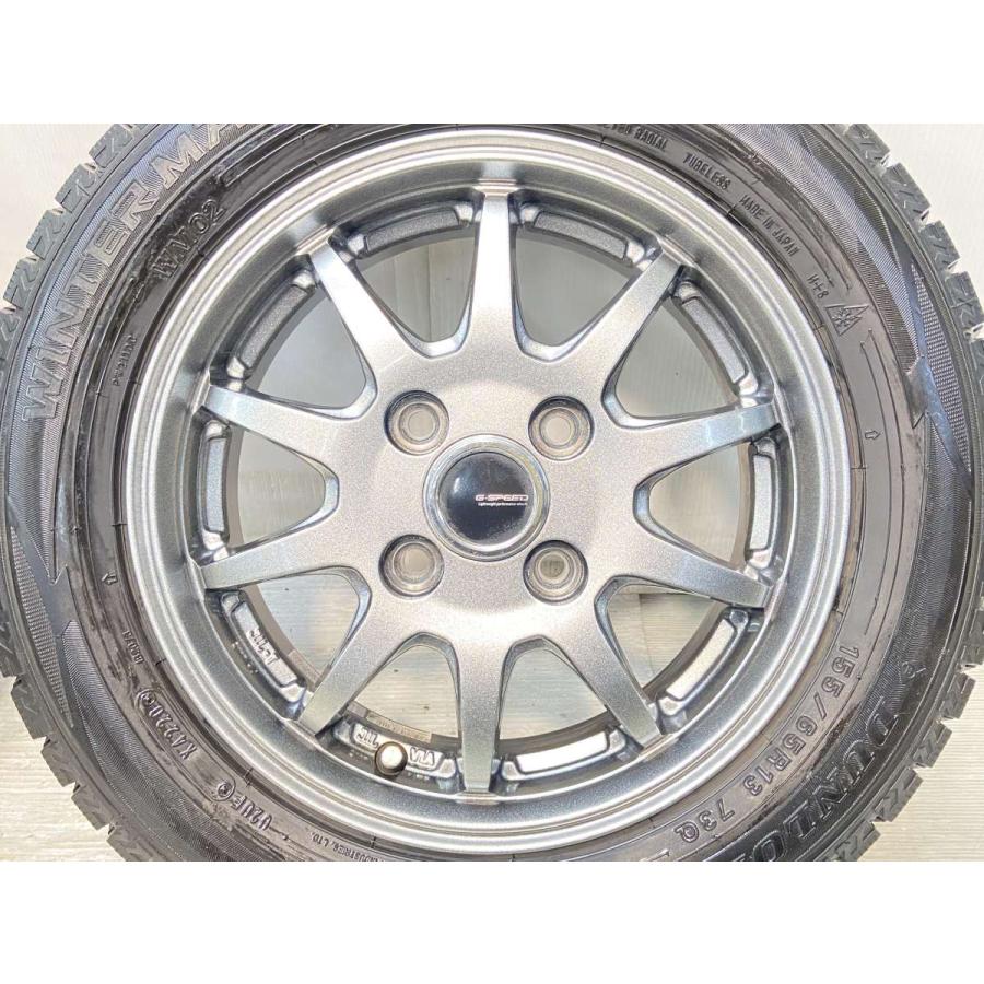 DUNLOP 中古タイヤ スタッドレスタイヤ ホイールセット 4本セット 155