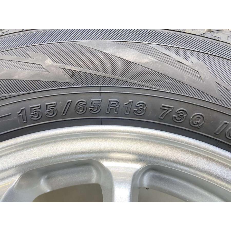 ヨコハマタイヤ（YOKOHAMA TIRE） 中古タイヤ スタッドレスタイヤ 