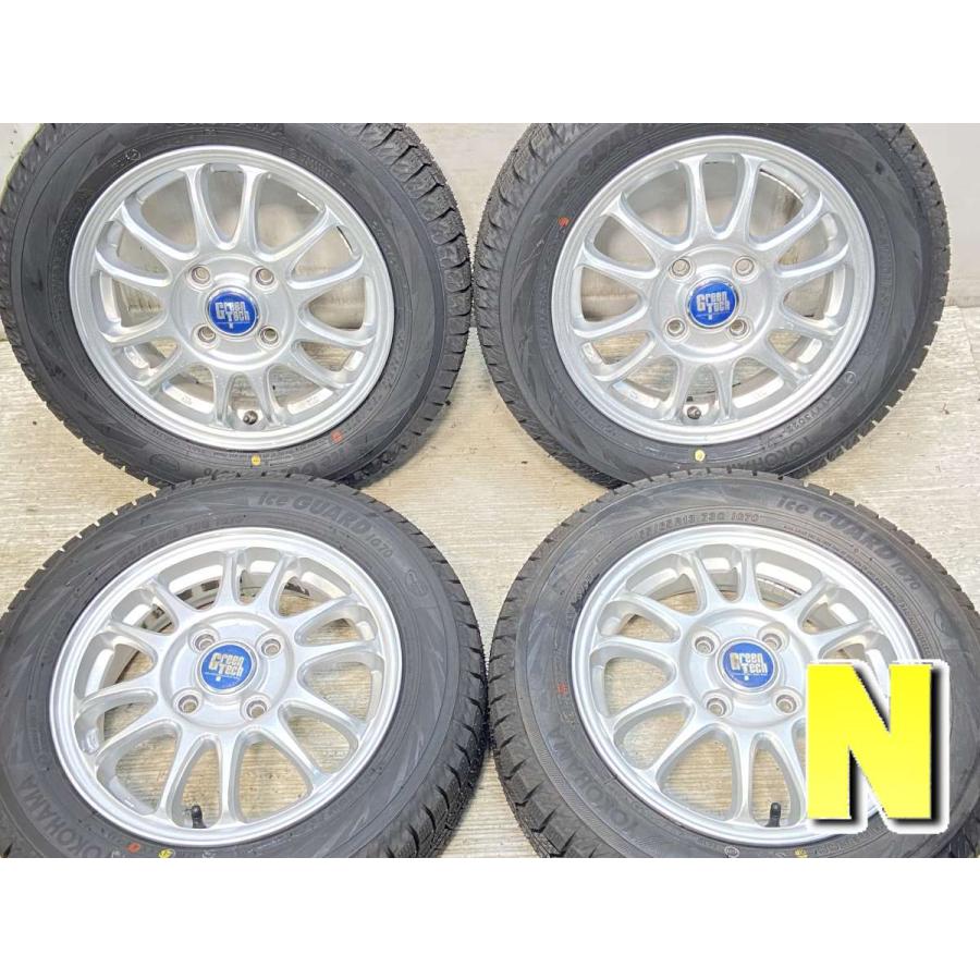 中古】スタッドレスタイヤ&アルミ4本セット 155/65R13