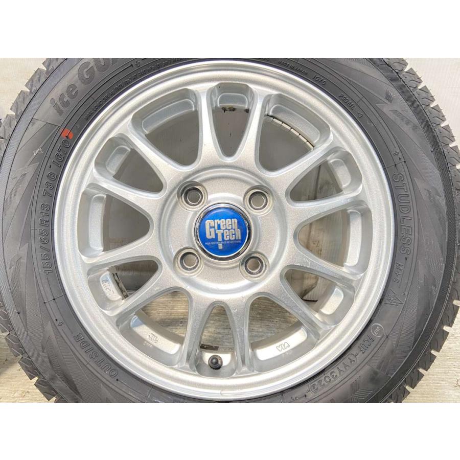 ヨコハマタイヤ（YOKOHAMA TIRE） 中古タイヤ スタッドレスタイヤ 