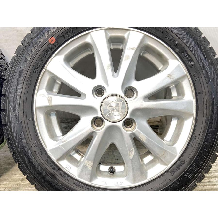 DUNLOP（ダンロップ） 中古タイヤ スタッドレスタイヤ ホイールセット