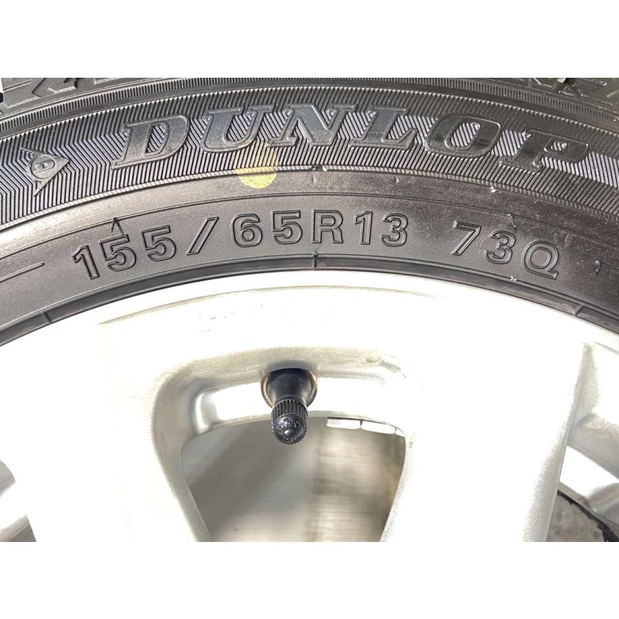 【美品】ダンロップ スタッドレスタイヤ&ホイール 4本セット 155/65R13 DUNLOP（ダンロップ） 中古タイヤ スタッドレスタイヤ ホイールセット