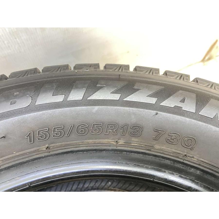 BRIDGESTONE（ブリヂストン） 中古タイヤ スタッドレスタイヤ 2本 