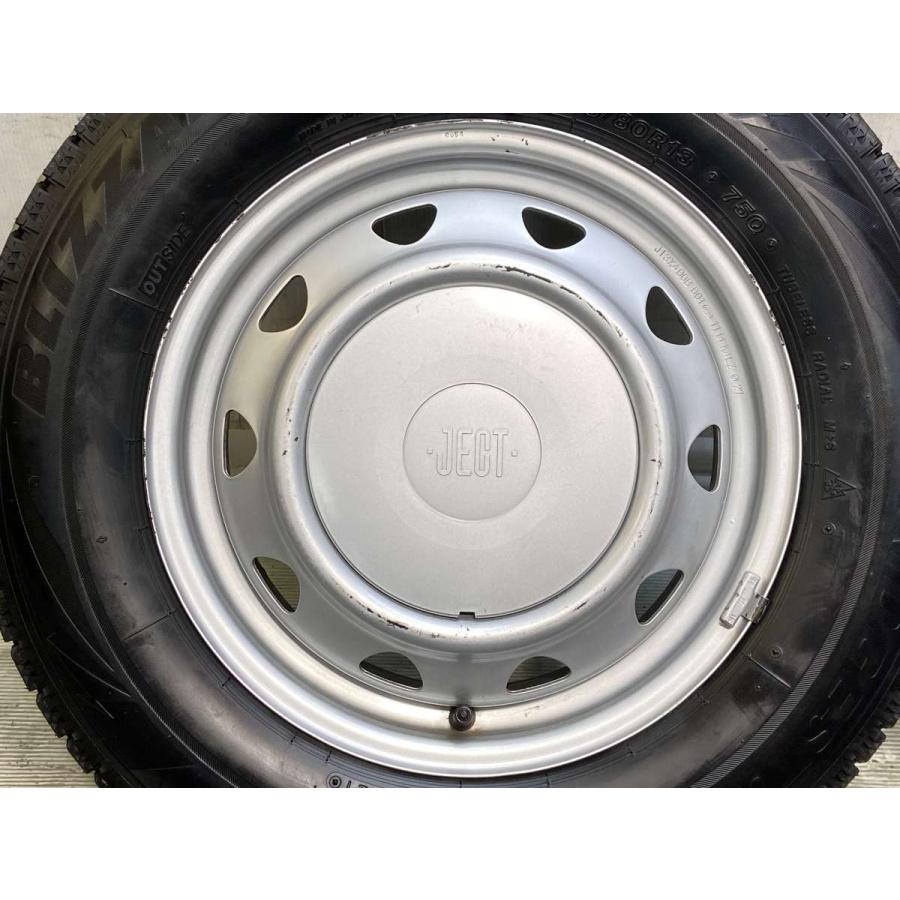 BRIDGESTONE（ブリヂストン） 中古タイヤ スタッドレスタイヤ ホイール