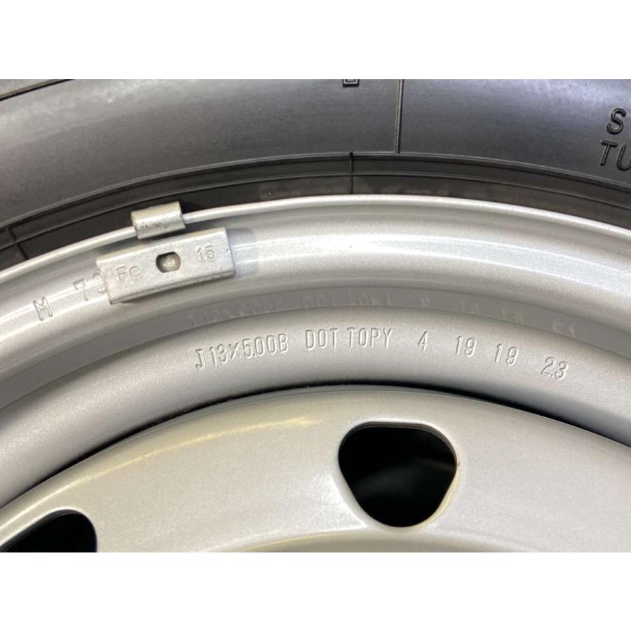 DUNLOP（ダンロップ） 中古タイヤ スタッドレスタイヤ ホイールセット