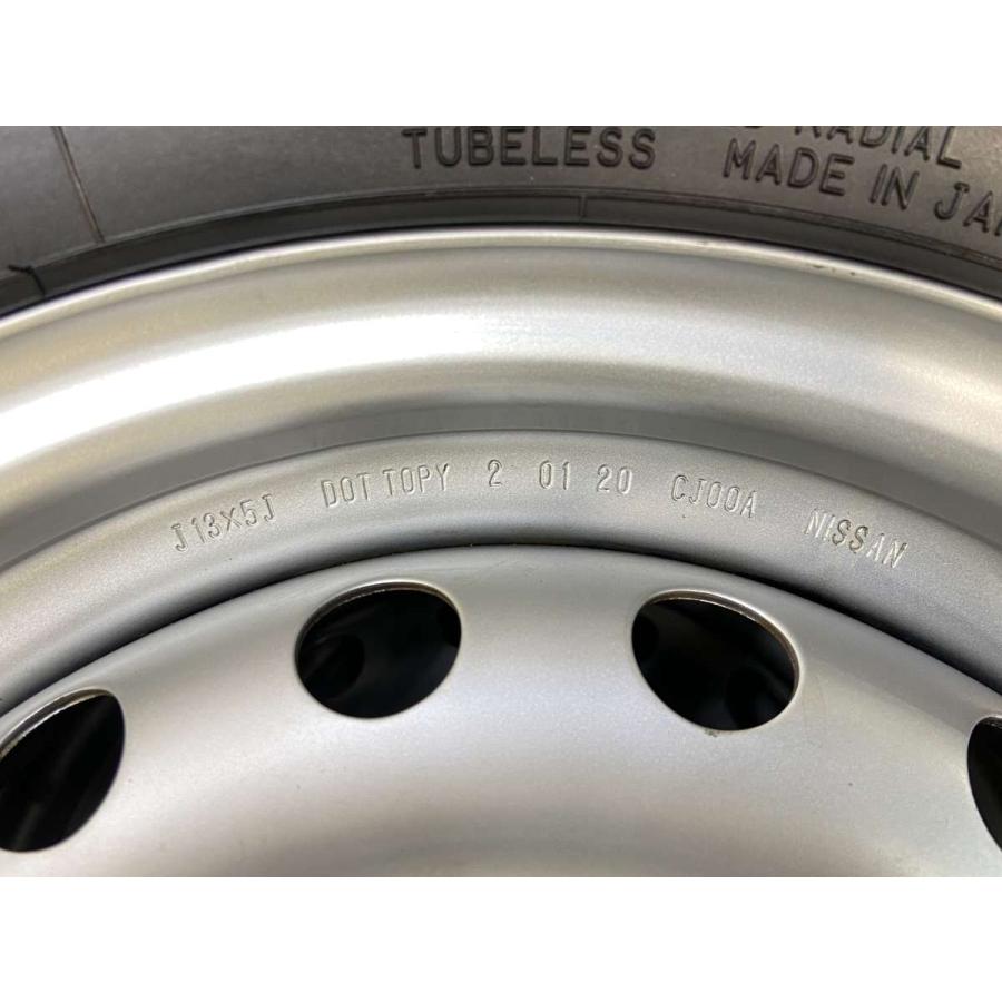 DUNLOP（ダンロップ） 中古タイヤ スタッドレスタイヤ ホイールセット 