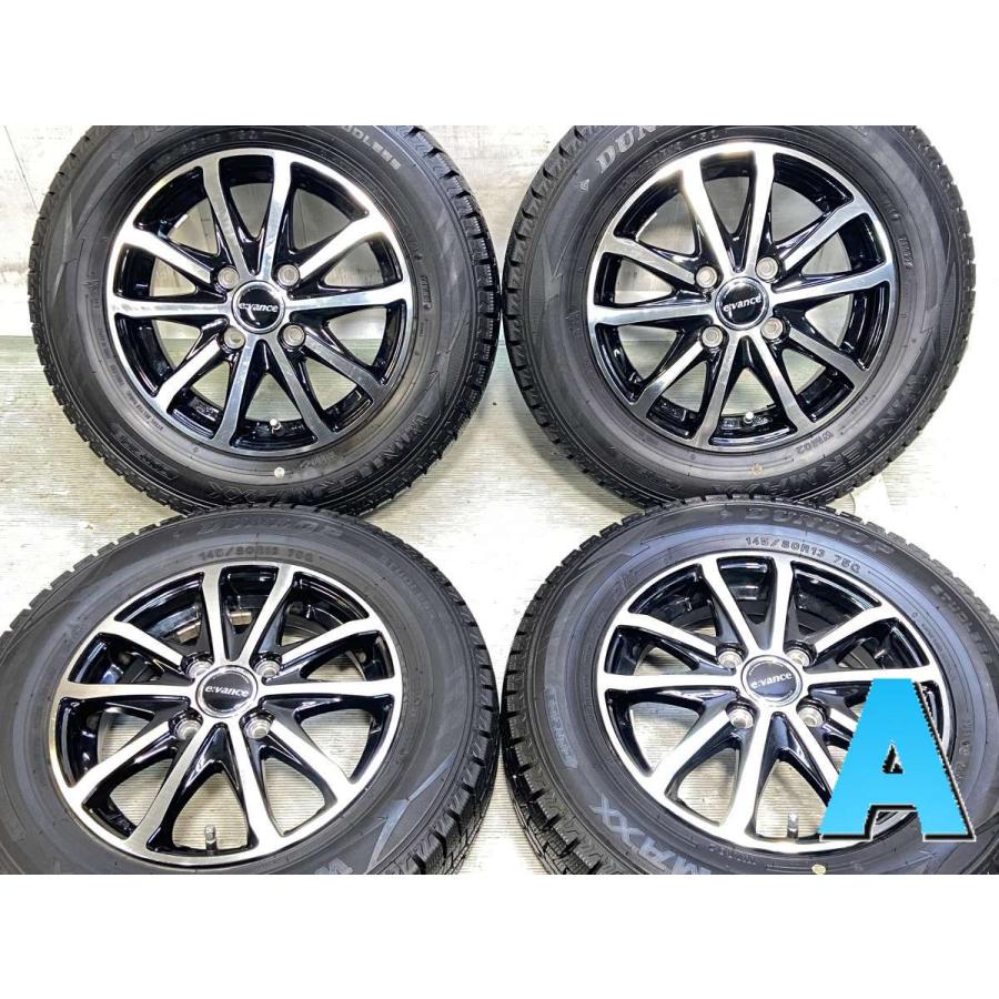 DUNLOP（ダンロップ） 中古タイヤ スタッドレスタイヤ ホイールセット