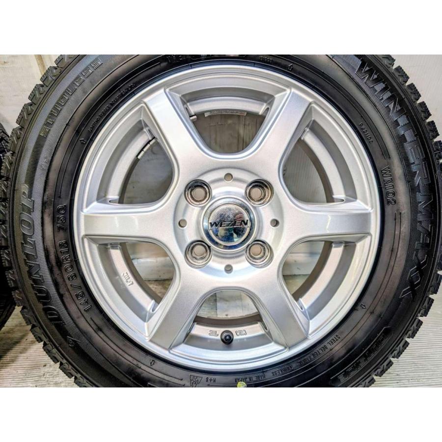 DUNLOP（ダンロップ） 中古タイヤ スタッドレスタイヤ ホイールセット 