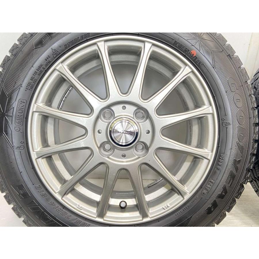 グッドイヤー（GOODYEAR） 中古タイヤ スタッドレスタイヤ ホイール