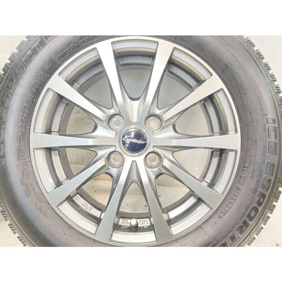 スタッドレス DUNLOP WM01 165/70R14 アルミホイール14×41/2J 4本
