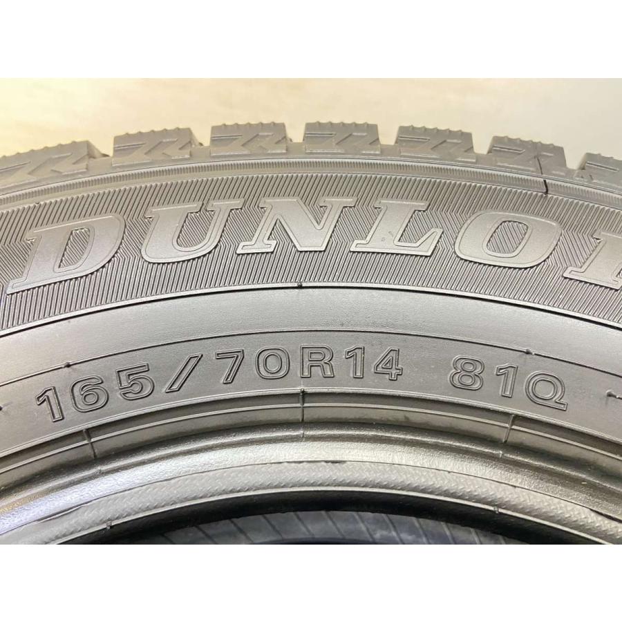 ○最終値下げ○26日処分予定○中古ダンロップ製スタッドレスタイヤ