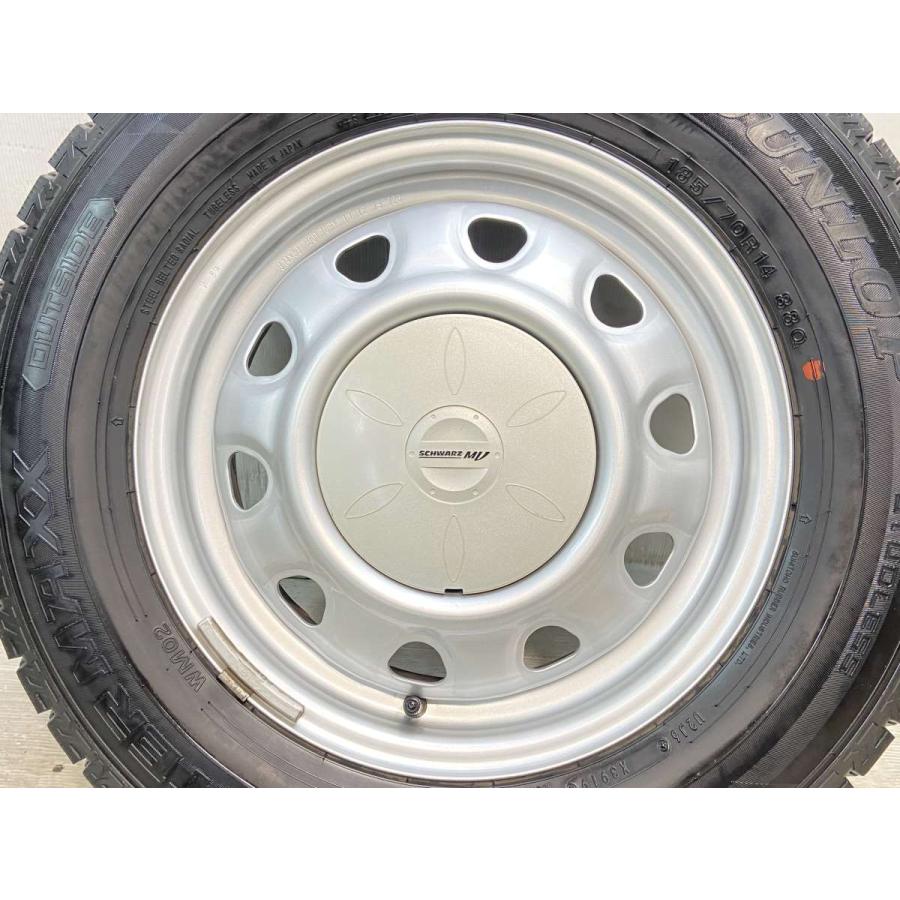DUNLOP（ダンロップ） 中古タイヤ スタッドレスタイヤ ホイールセット
