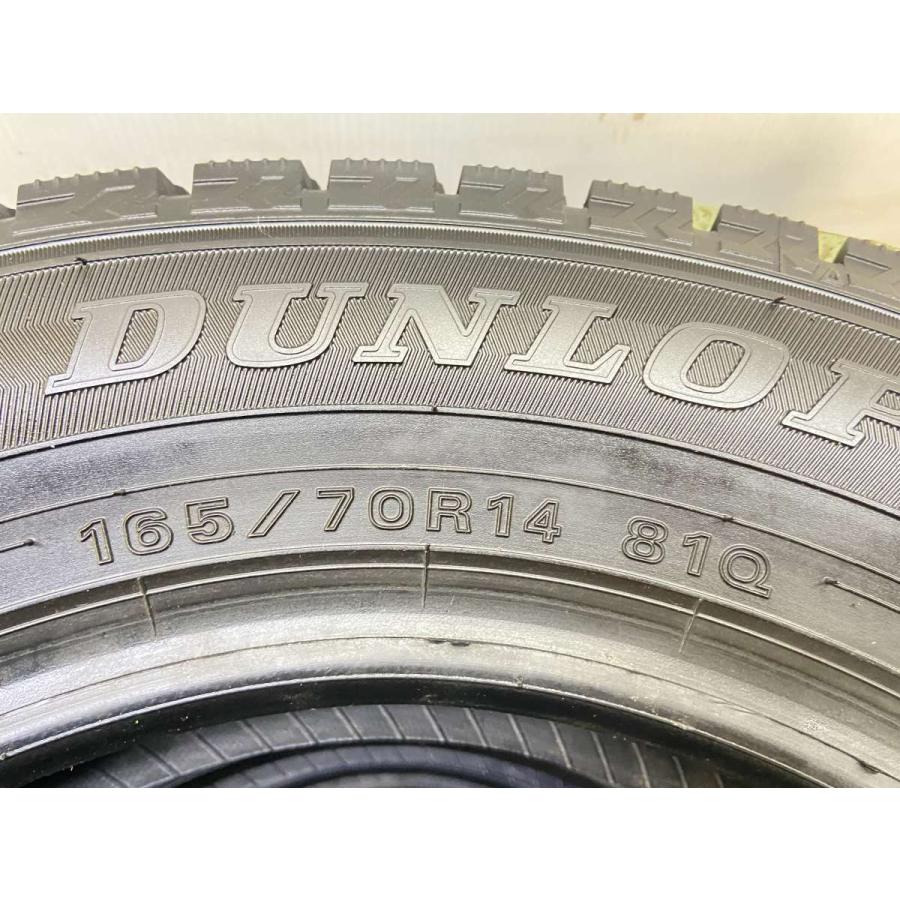 中古タイヤ スタッドレスタイヤ 4本セット 165/70R14 ダンロップ  