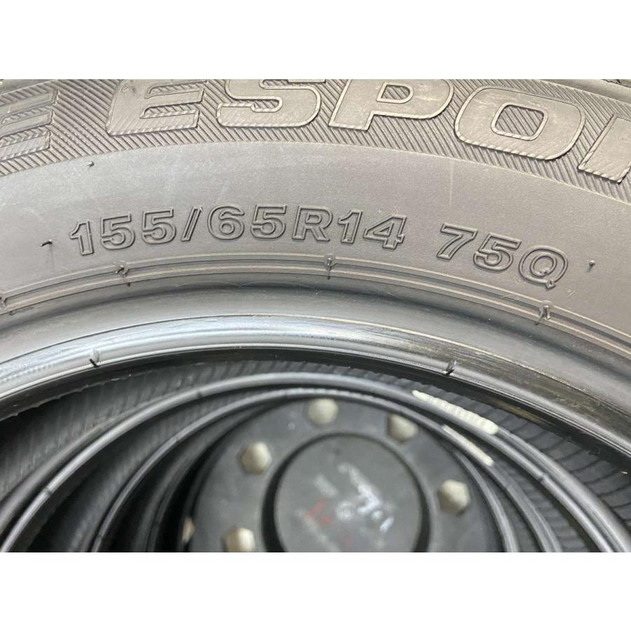 ICE ESPORTE アイスエスポルテ 国産 日本製 オートバックス　155/65R14 2020年製造　スタッドレス　冬タイヤ　中古　4本セット オートバックス アイスエスポルテ 155/65R14 75Q | オートバックス公式