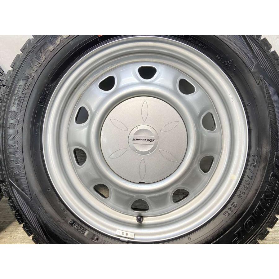 DUNLOP（ダンロップ） 中古タイヤ スタッドレスタイヤ ホイールセット 