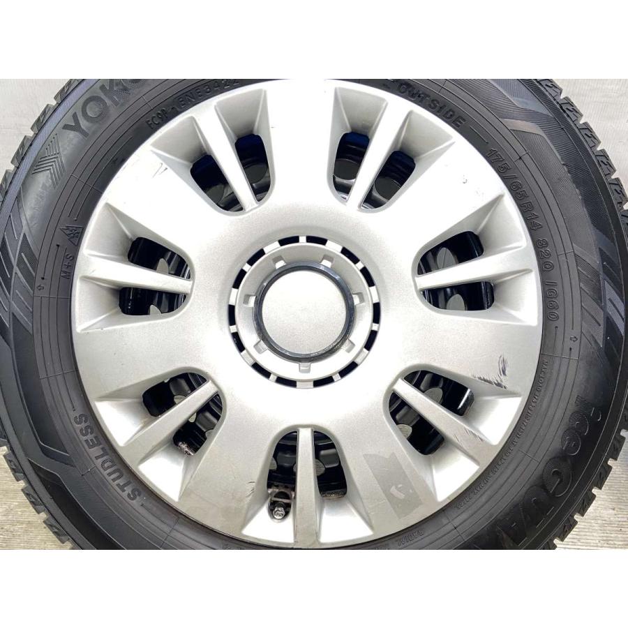 再度出品します。ヨコハマ　スタッドレスタイヤ　8分山～　175/65R14　ホンダ　ホイール付　4本 ◇本州・四国は送料無料◇ ＜スタッドレス & ホイール 4本＞ 175/65R14