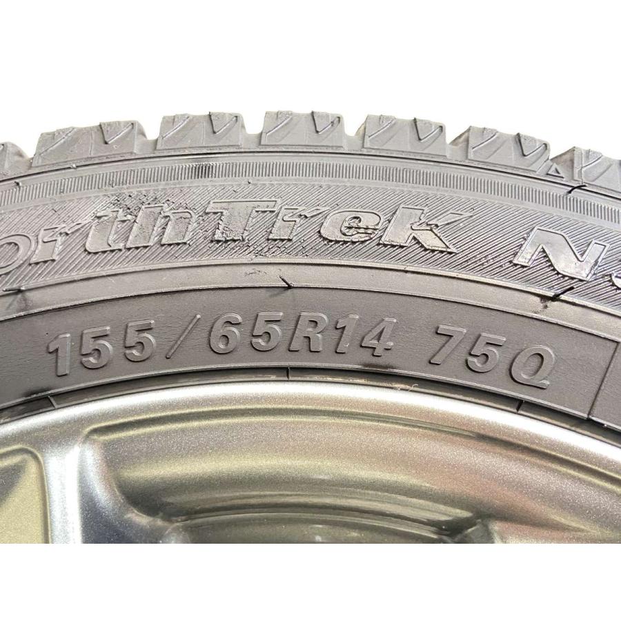 中古タイヤ スタッドレスタイヤ ホイールセット 4本セット 155/65R14