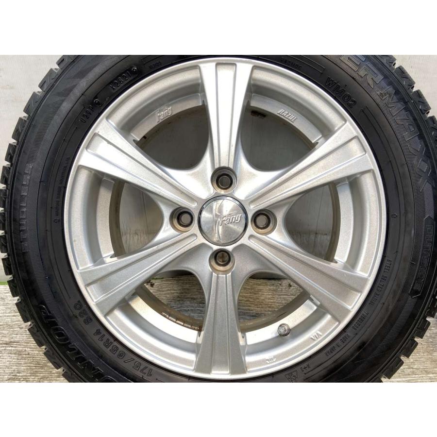 ダンロップ 175/65R14 スタッドレス アルミセット 中古4本