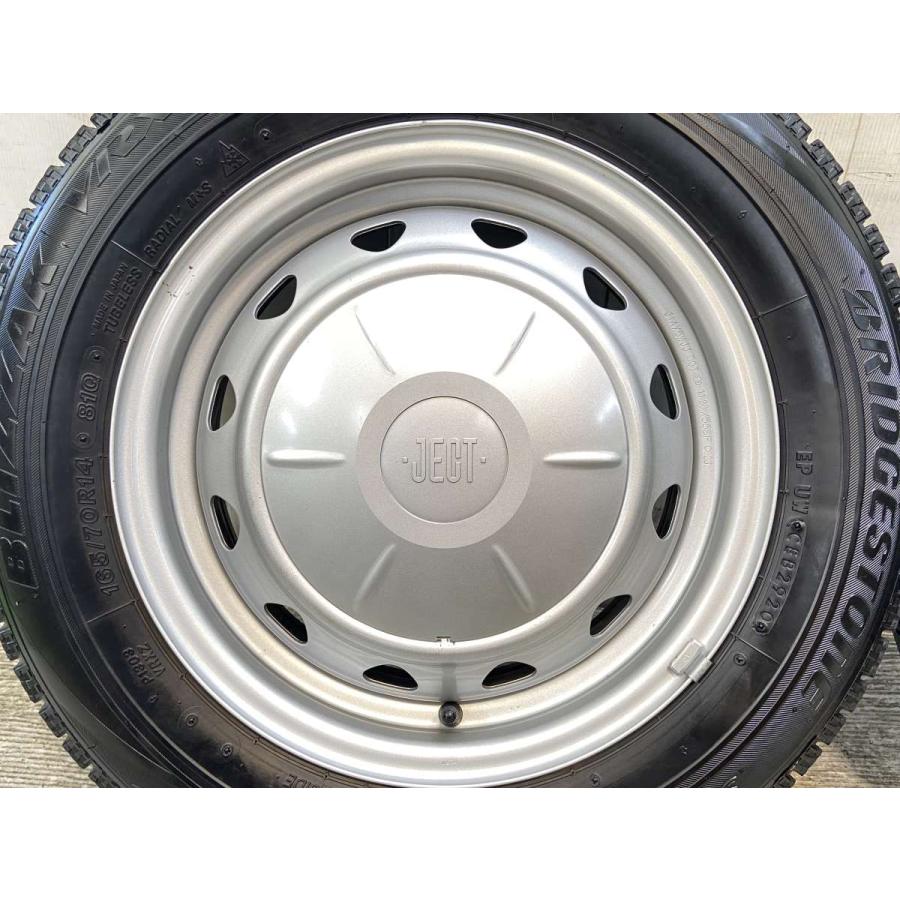 中古スタッドレスタイヤ 中古タイヤ スタッドレスタイヤ 4本セット 195/65R15