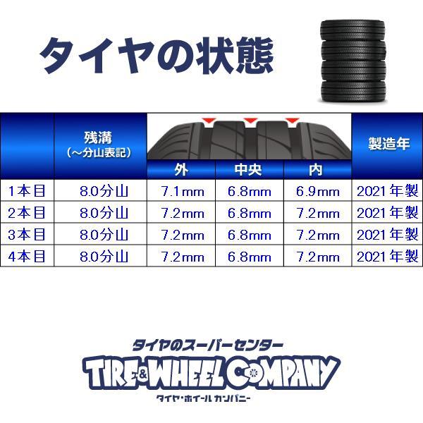 BRIDGESTONE（ブリヂストン） 中古タイヤ スタッドレスタイヤ ホイール