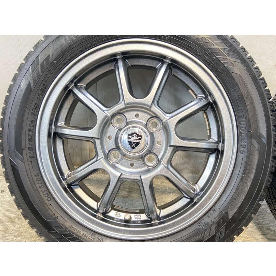 ヨコハマタイヤ（YOKOHAMA TIRE） 中古タイヤ スタッドレスタイヤ 