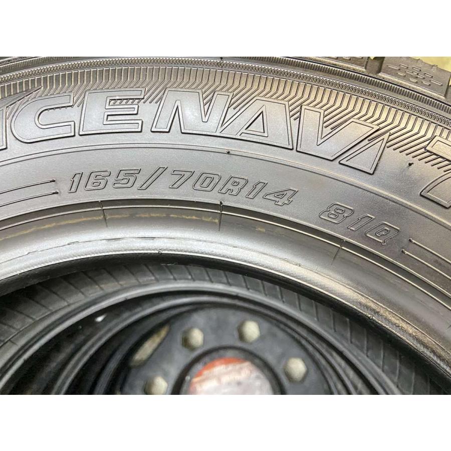 F0023 中古スタッドレスタイヤ グッドイヤー アイスナビ7 165/70R14 202年製造 4本 楽天市場】165/70R14 グッドイヤー アイスナビ 6 ユーロスピード 14x5