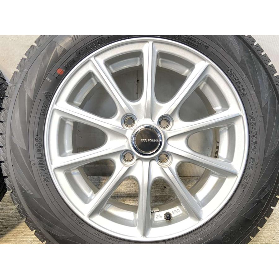 ヨコハマタイヤ（YOKOHAMA TIRE） 中古タイヤ スタッドレスタイヤ 
