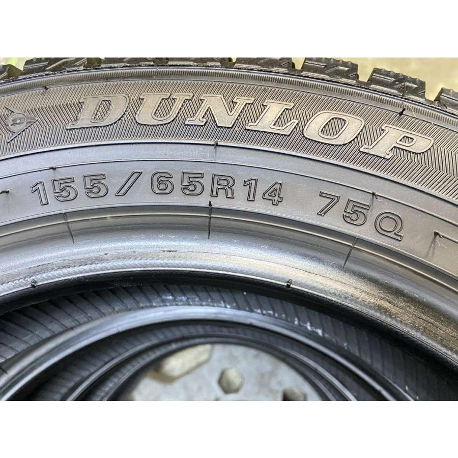 2023年製造スタッドレスダンロップWM02 155/65R14中古4本送料込み ☆スタッドレスタイヤ！ ダンロップ WINTER MAXX02 155/65R14 4本