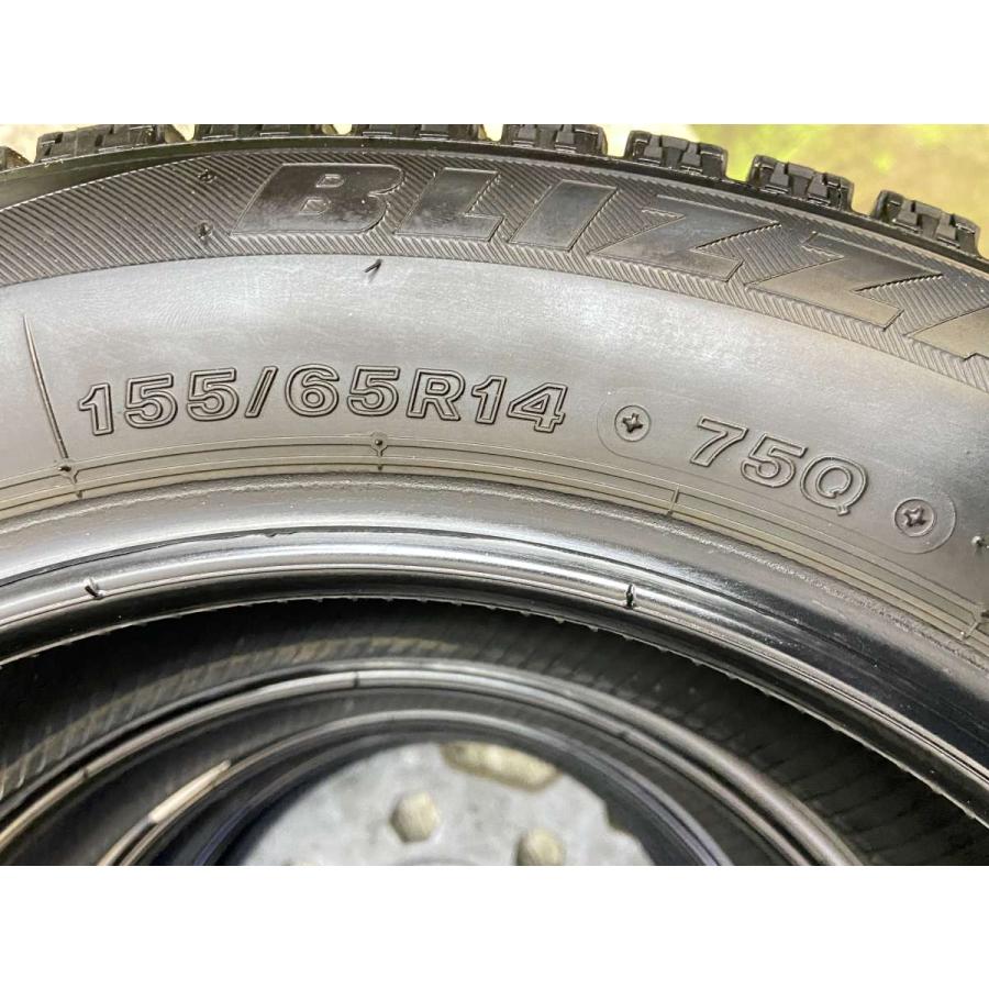 BRIDGESTONE（ブリヂストン） 中古タイヤ スタッドレスタイヤ 4本