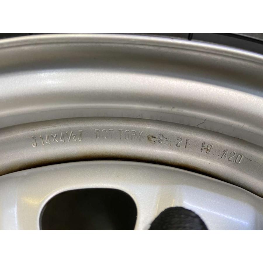 DUNLOP（ダンロップ） 中古タイヤ スタッドレスタイヤ ホイールセット 