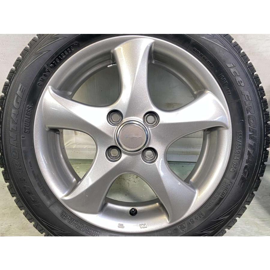 タイヤ、ホイール No.44スタッドレス155/65/13 4H PCD100 &114.3 