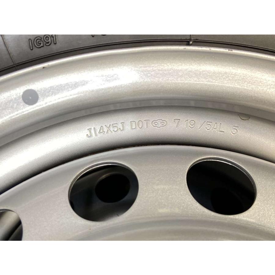 ヨコハマタイヤ（YOKOHAMA TIRE） 中古タイヤ スタッドレスタイヤ
