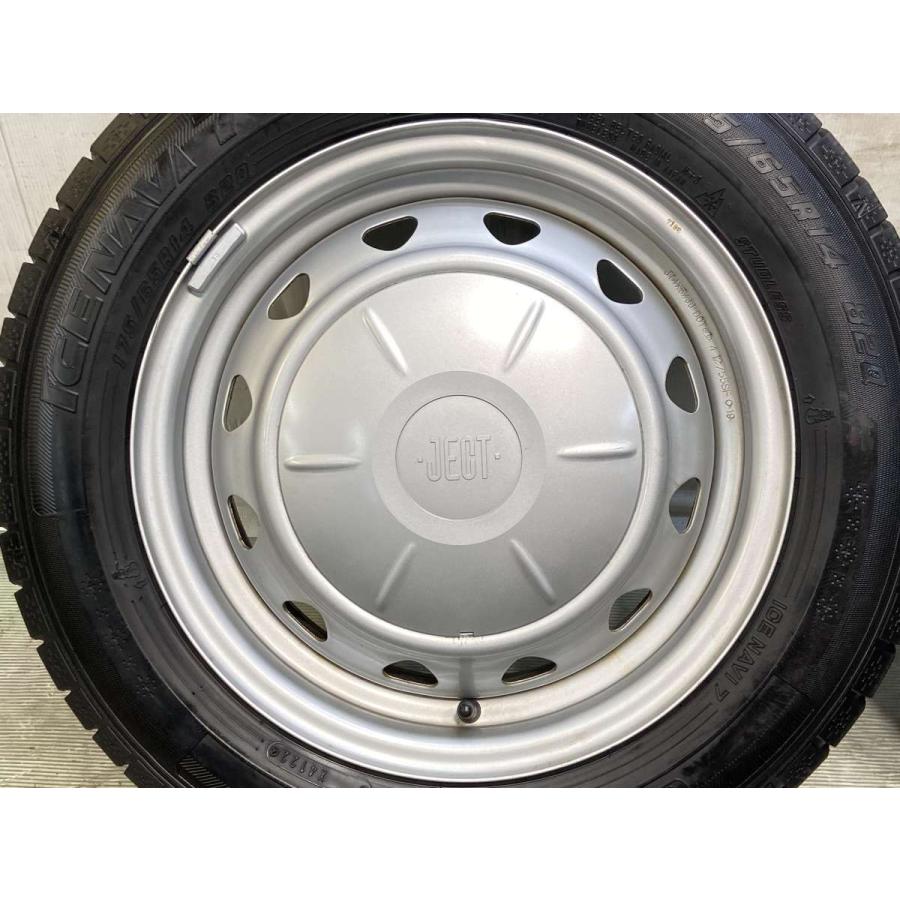 【中古/売り切り特価】14インチ ホイール付スタッドレスタイヤ4本セット 175/65R14 グッドイヤー アイスナビ 14×5J 4穴 ホンダフィット等 グッドイヤー（GOODYEAR） 中古タイヤ スタッドレスタイヤ ホイール