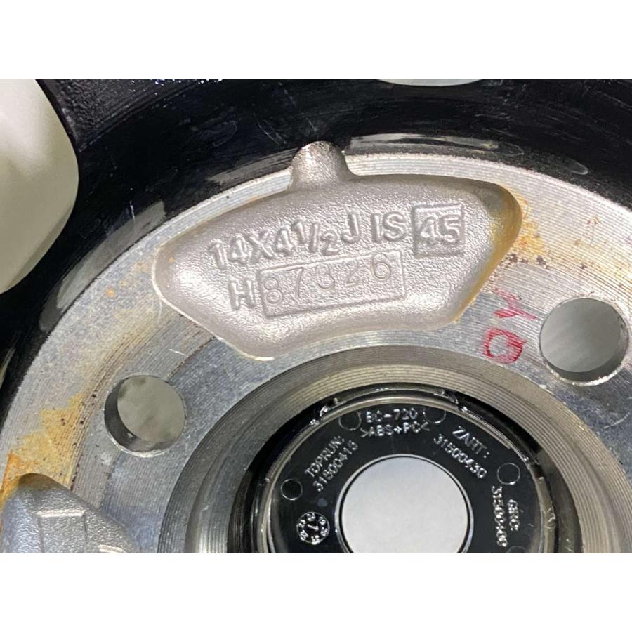 BRIDGESTONE（ブリヂストン） 中古タイヤ スタッドレスタイヤ ホイール
