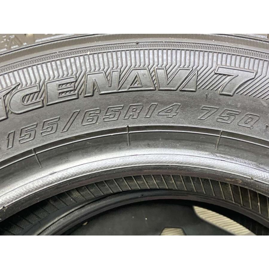 グッドイヤー（GOODYEAR） 中古タイヤ スタッドレスタイヤ 2本セット 