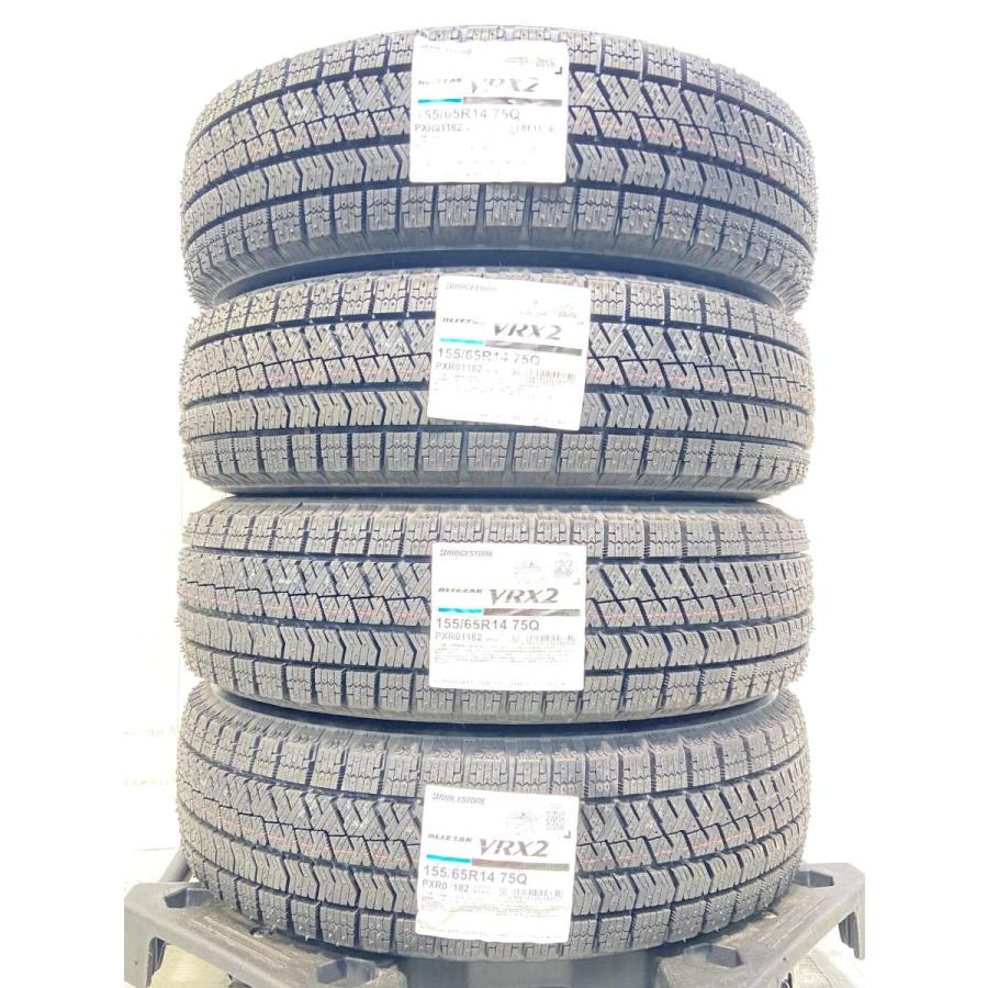 BRIDGESTONE（ブリヂストン） 中古タイヤ スタッドレスタイヤ ホイール